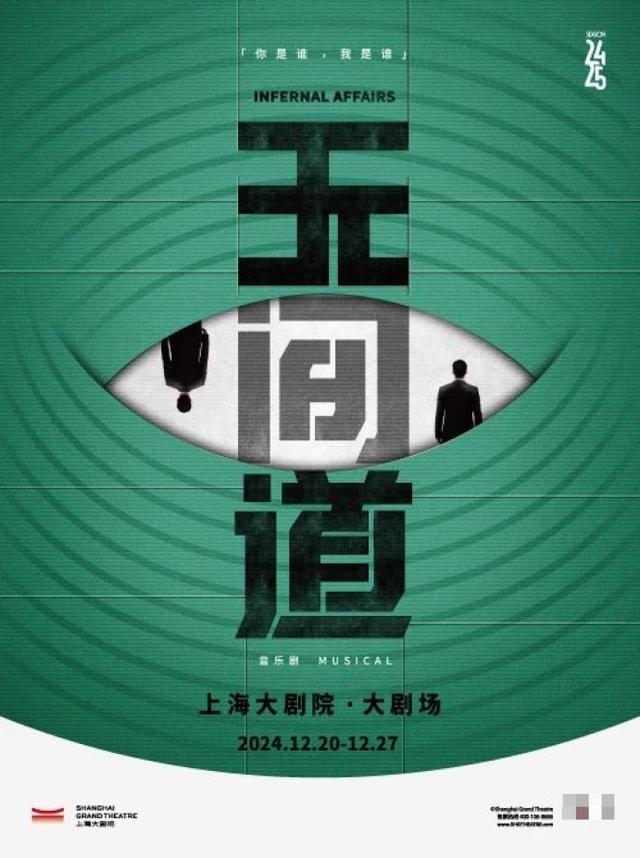 研究生招生考试（初试）举行、个人养老金制度推开至全国……本周提示来了！