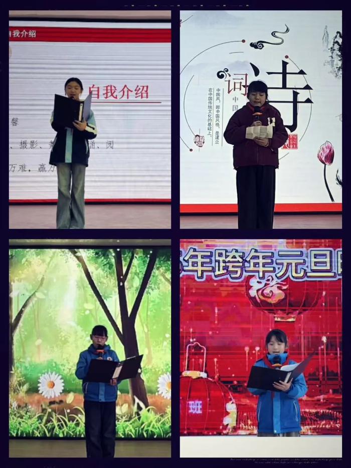 未央区雷寨小学开展 “学科展魅力，素养润童心”音乐学科素养竞赛活动