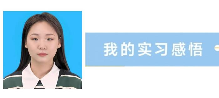 共建实习基地，培育未来精英 西安市未央区职业教育中心与陕西师范大学共建教育硕士实习基地