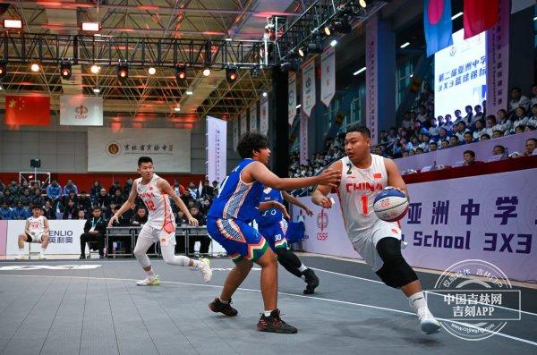 第二届亚洲中学生3×3篮球锦标赛在我省开幕