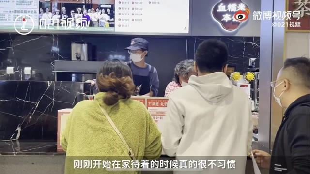 上海这位网红阿姨，要到崇明开店啦