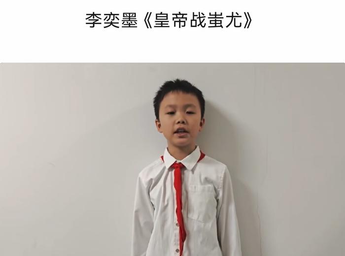 大雁塔小学西沣分校“名校+”共同体 “阅读神话故事，点亮多彩童年”整本书阅读活动