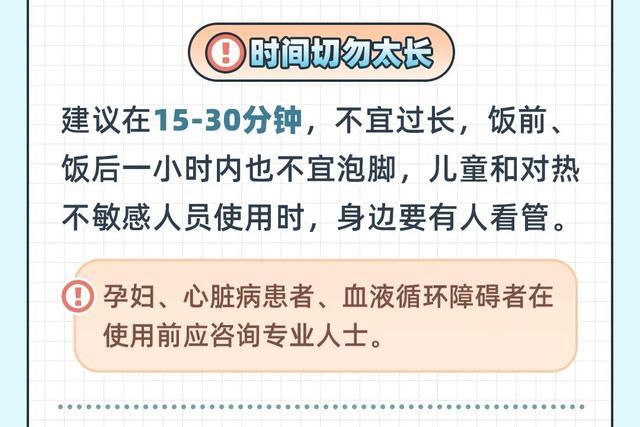 冬日里的这份温暖，是怎么来的？