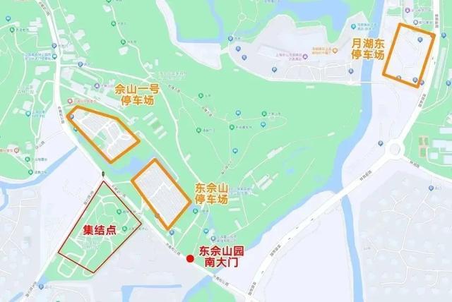 2025佘山元旦登高活动来了！“上海松江”开启专属报名通道→