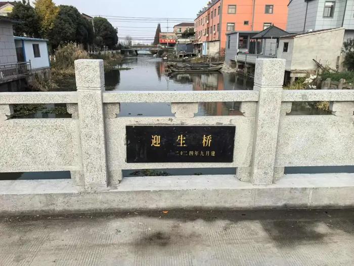 “一事一议”助推乡村公益蓬勃发展，“十四五”以来江苏省财政累计下达奖补资金34.66亿元