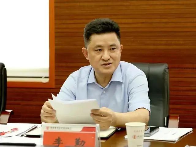 涉四罪！湖南一国企原董事长李勤被公诉