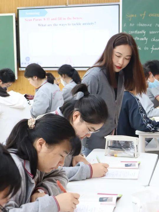 上海市实验学校东滩高级中学招聘一批教师