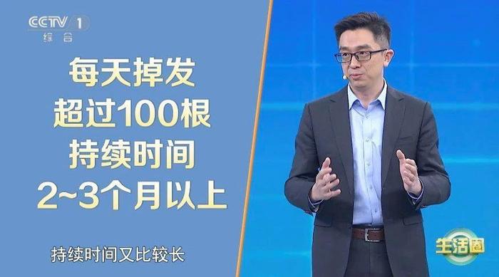 头发一天不洗就油油的？可能是你的洗头方式不正确