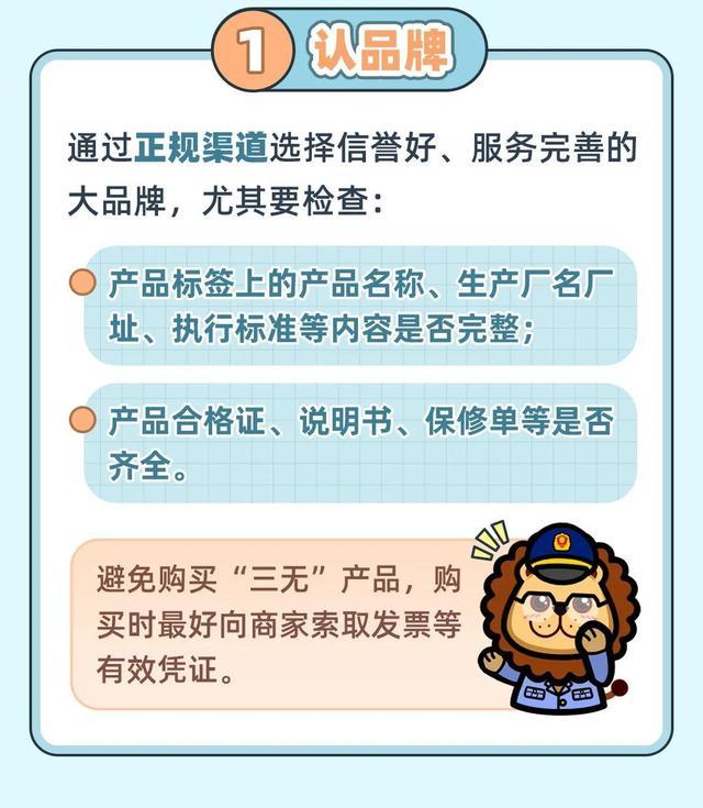 冬日里的这份温暖，是怎么来的？