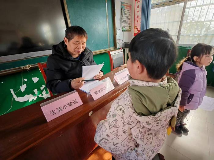 多元评价促成长，自信展示乐其中——镇平县二龙乡王坪小学举行低年级综合素质测评