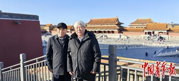 从天宫到故宫，吃一口太空冰淇淋