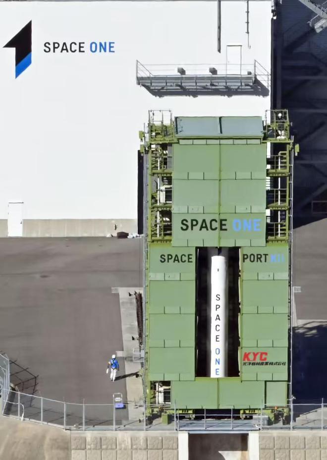 因强风延期两次，日本“太空一号”小型火箭计划 12 月 18 日发射