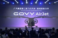 广汽发布飞行汽车品牌GOVY高域，其首款复合翼飞行汽车GOVY AirJet面世