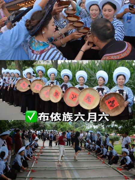 多彩贵州·民俗之魅丨外地人震惊了！贵州为啥一直在过节？