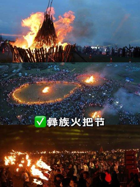 多彩贵州·民俗之魅丨外地人震惊了！贵州为啥一直在过节？