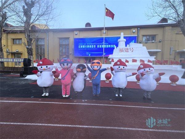 传承红色基因 点燃校园冰雪激情｜兆麟小学在冰雪间演绎东北抗联剧