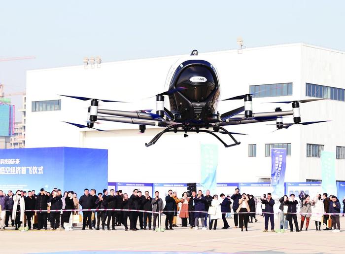 陕西首架 eVTOL 成功首飞 未来出行有望“打飞的”