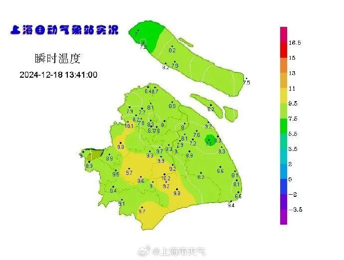 上海下雪了？刚刚，气象局回应！冷空气控场，网友：穿少了！新台风或将生成