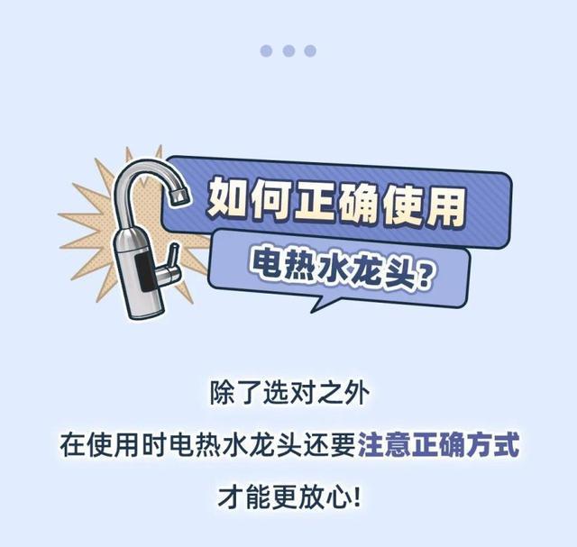 这两个“加热小帮手”，该如何选？