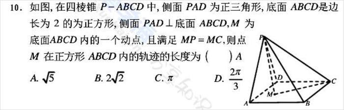 一手实测豆包新发布的视觉理解大模型，他们真的卷起飞了。