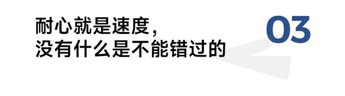 从车库创业到骑行服第一，对话兰帕达曹海强：19年“富养千金”，做品牌无需“内卷”