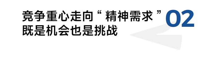 小罐茶创始人：饮品遇周期，但商业的本质从未变化