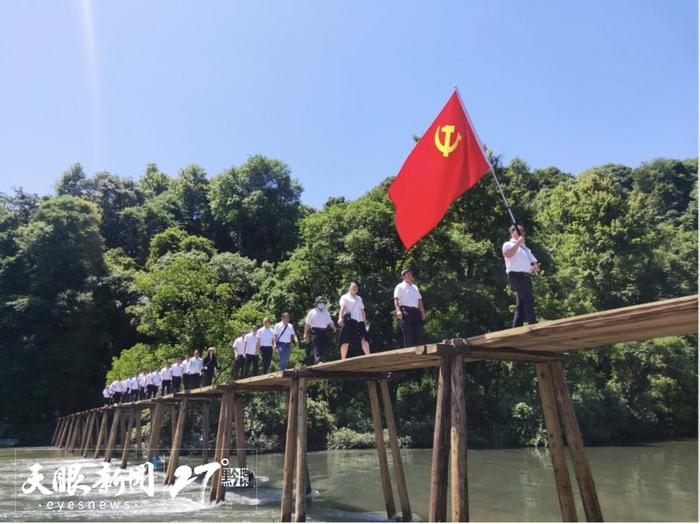 冬旅贵州 别样风景｜新一年贵州红色旅游优惠即将开启，20条红色旅游线路带你踏寻红色足迹