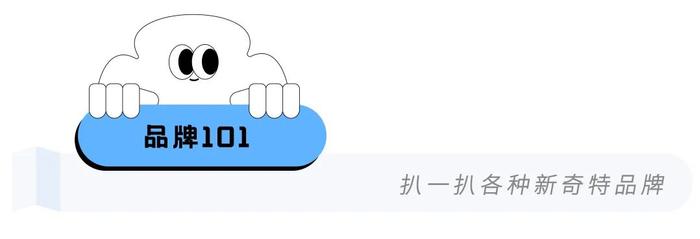 “700块一个必须从意大利空运”，和义利果子没啥区别的「老面包」成了沪上贵妇的圣诞新顶流？