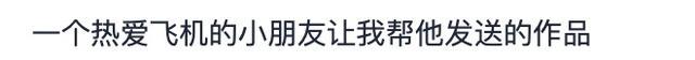 笔触之间，MU手绘盛宴等你来赏！快来投票选出你的最爱！