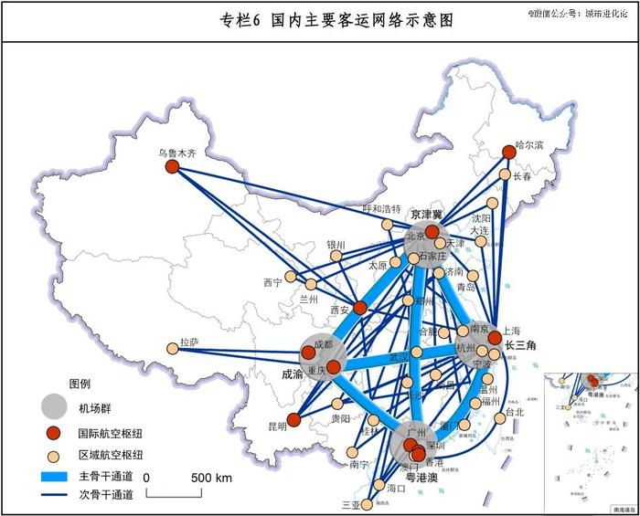 谁是中部航空第 一城