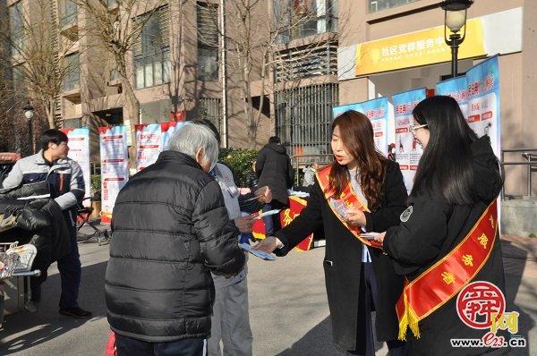 济南市市场监管局食药检测中心普法宣传走进高新区东岸嘉园社区