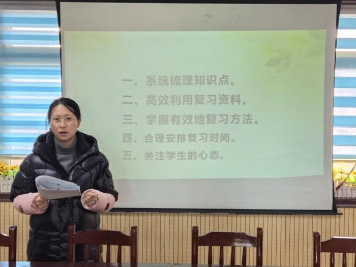 未央区红旗小学数学组教学研讨活动纪实