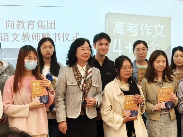 这个教育集团贯通小初高，提质扩优，联合培育学生科创素养