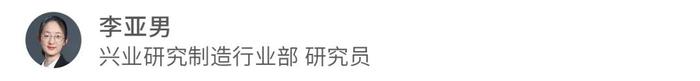 行业研究丨欧洲动力电池企业Northvolt面临破产——动力电池行业2024年12月报