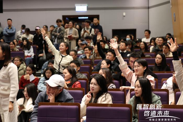 香港大学聘任周鸿祎为客座教授 向港大学生分享AI时代“值得干什么”