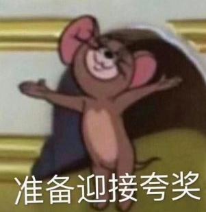 小布说天气 | 天冷了，你会穿袜子睡觉吗？