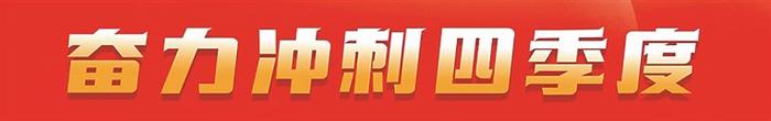 全省首批风电技改项目穆棱风电年底前投产发电