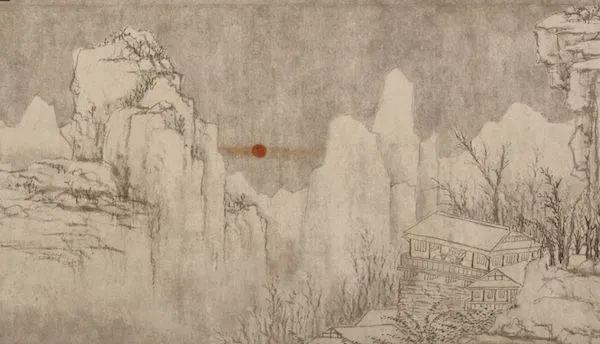 元 黄公望《快雪时晴图》(局部)
