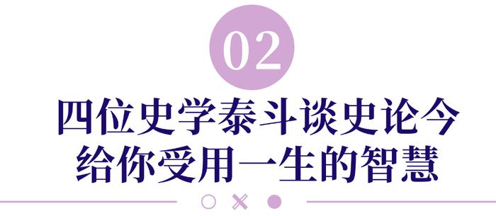 大师出手，又被这国产黑马震惊了