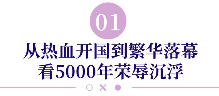 大师出手，又被这国产黑马震惊了