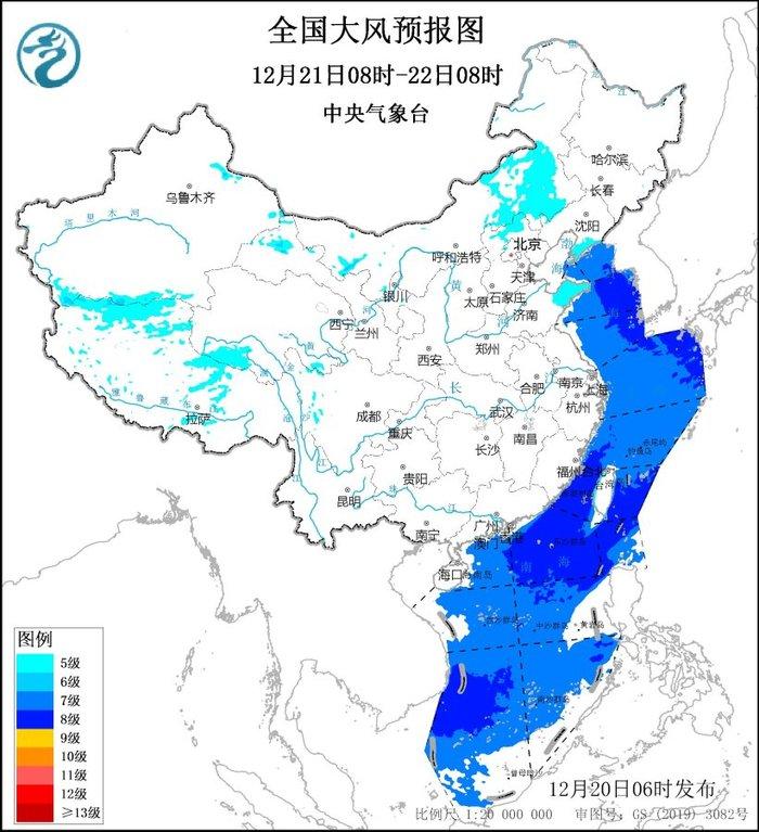 大风蓝色预警继续：河北天津山东半岛等地部分地区将有7~8级阵风