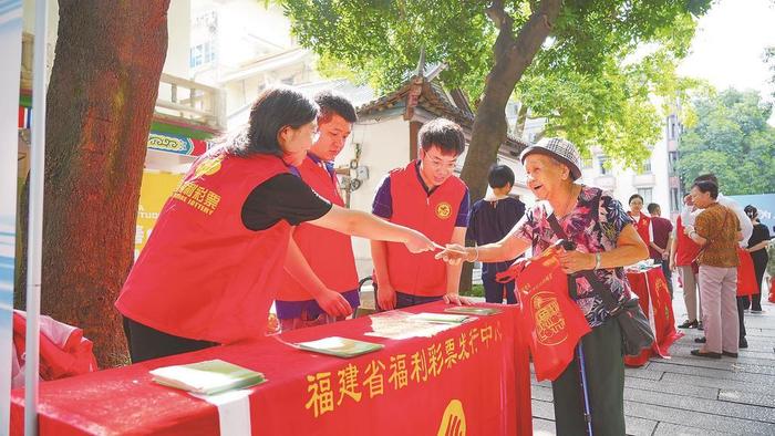 民生为大 为闽添福