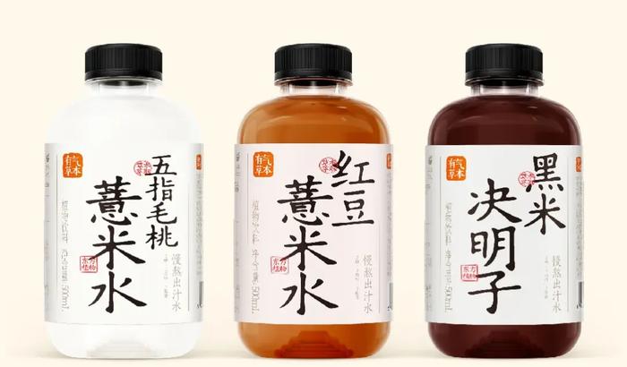 图片来源:果子熟了