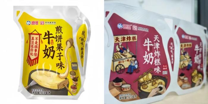 图片来源:海河乳业