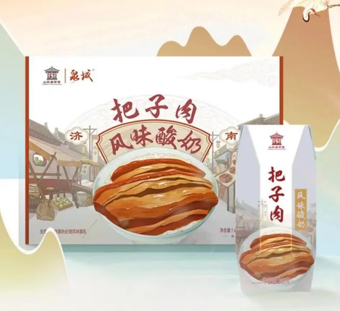 图片来源:佳宝