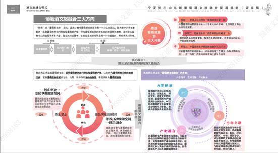 图片来源:摄图网