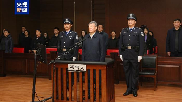 死缓!陕西省人大常委会原党组成员、副主任李金柱受贿案一审宣判