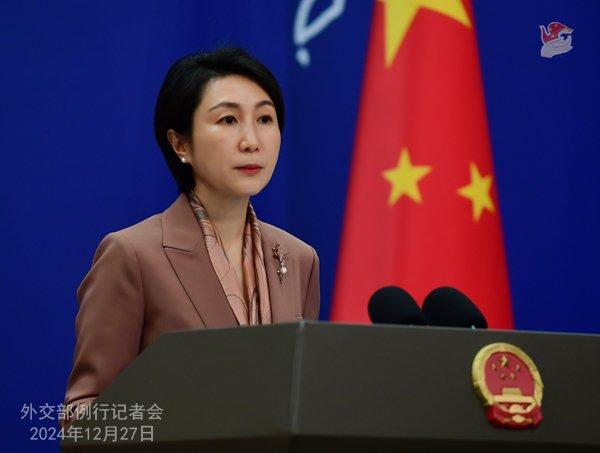 2024年12月27日外交部发言人毛宁主持例行记者会