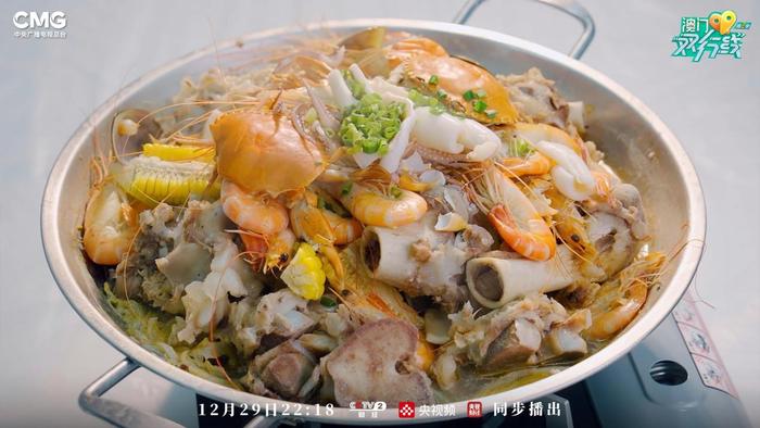 《澳门双行线(第二季)》走近人间百态 探索澳门购物天地