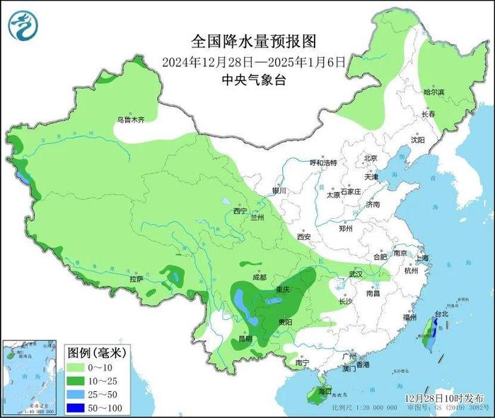 最后一股冷空气影响进入尾声 跨年天气关键词:暖